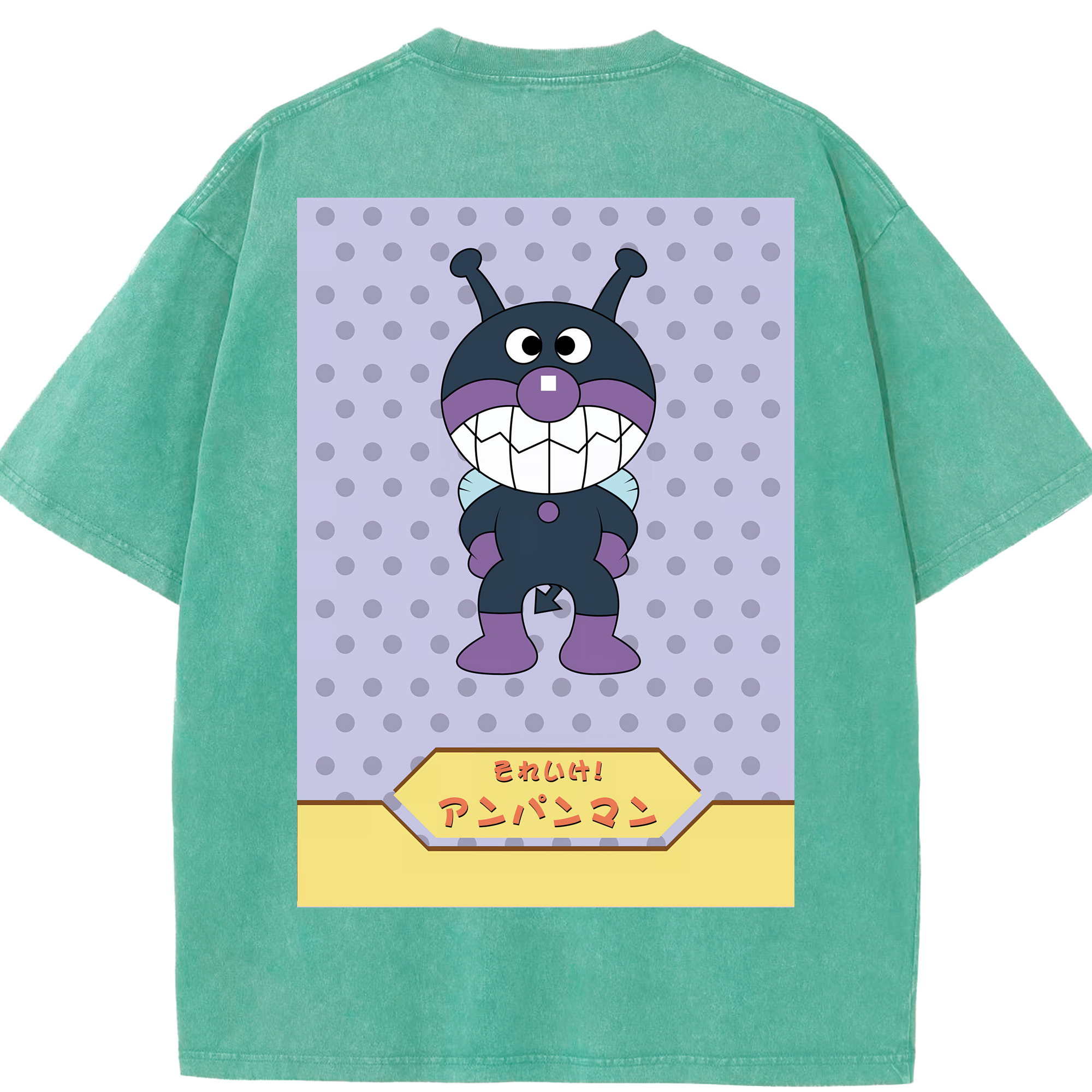 （画像用） アンパンマン Anpanman 綿100% ヴィンテージ風 半袖Tシャツ（背面プリント）
